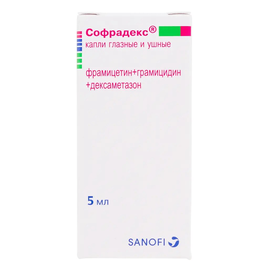 Софрадекс капли глазные и ушные 5 мл 1 шт