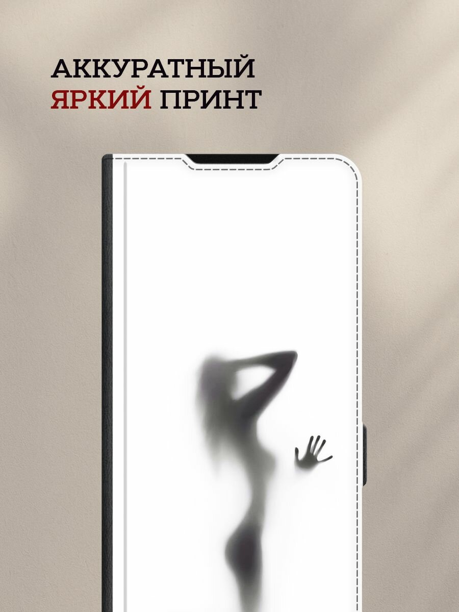 Чехол-книжка на Poco X7 Pro / Поко x7 pro с рисунком "Стекло в душе" — фото 1