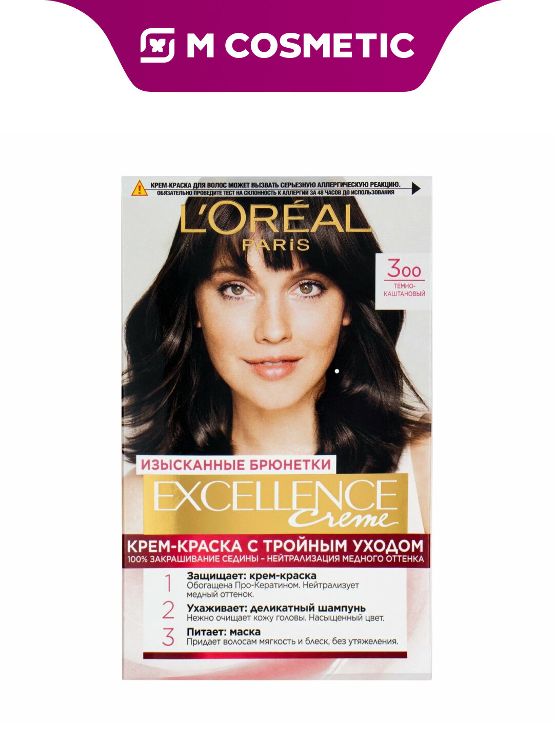 Краска для волос L'Oreal Excellence 3, стойкая, крем-краска, 176 мл, цвет 300, Темно-каштановый