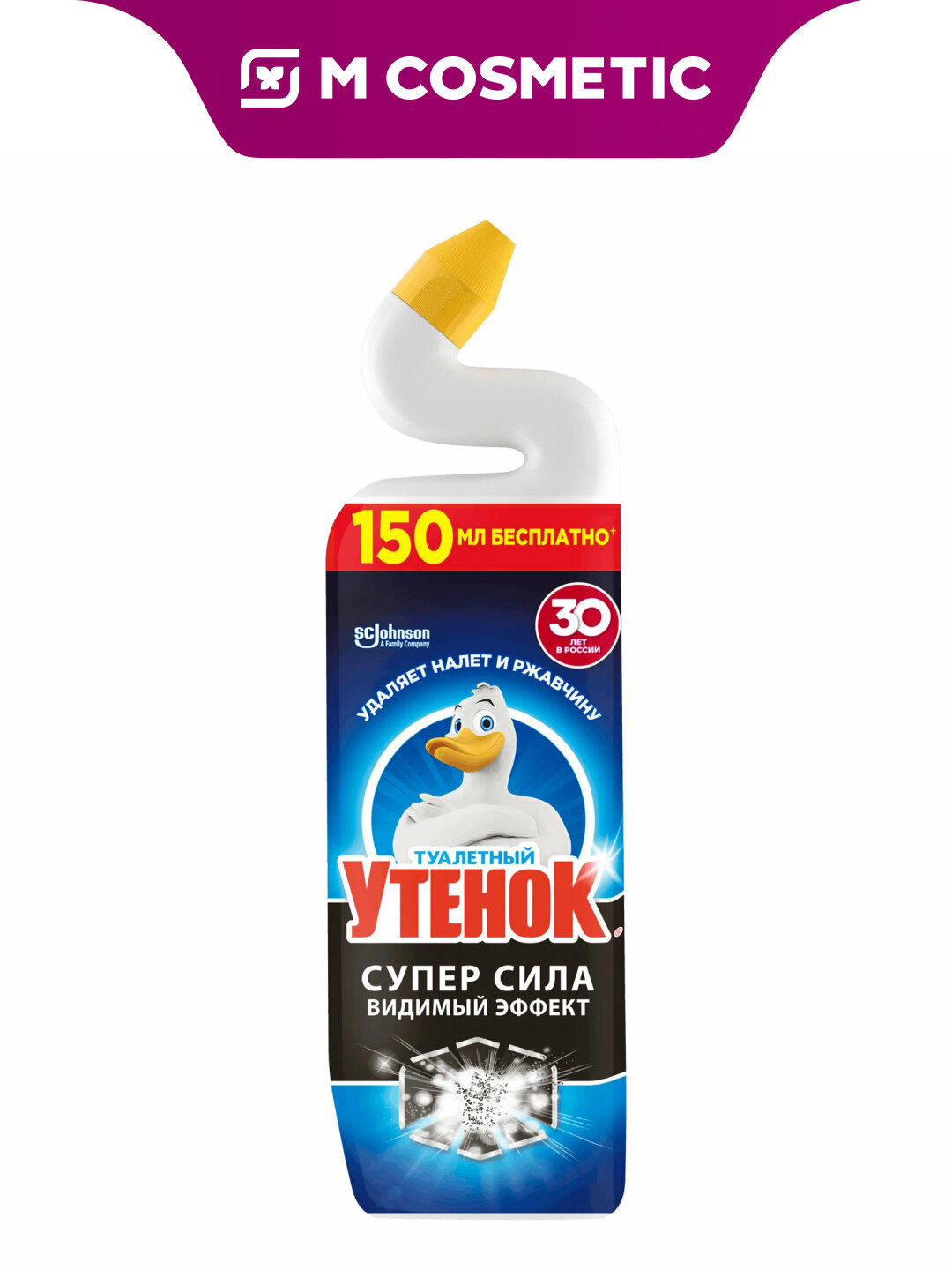 Чистящее средство Туалетный Утенок "Видимый Эффект", для унитаза, без хлора, 0.9 л