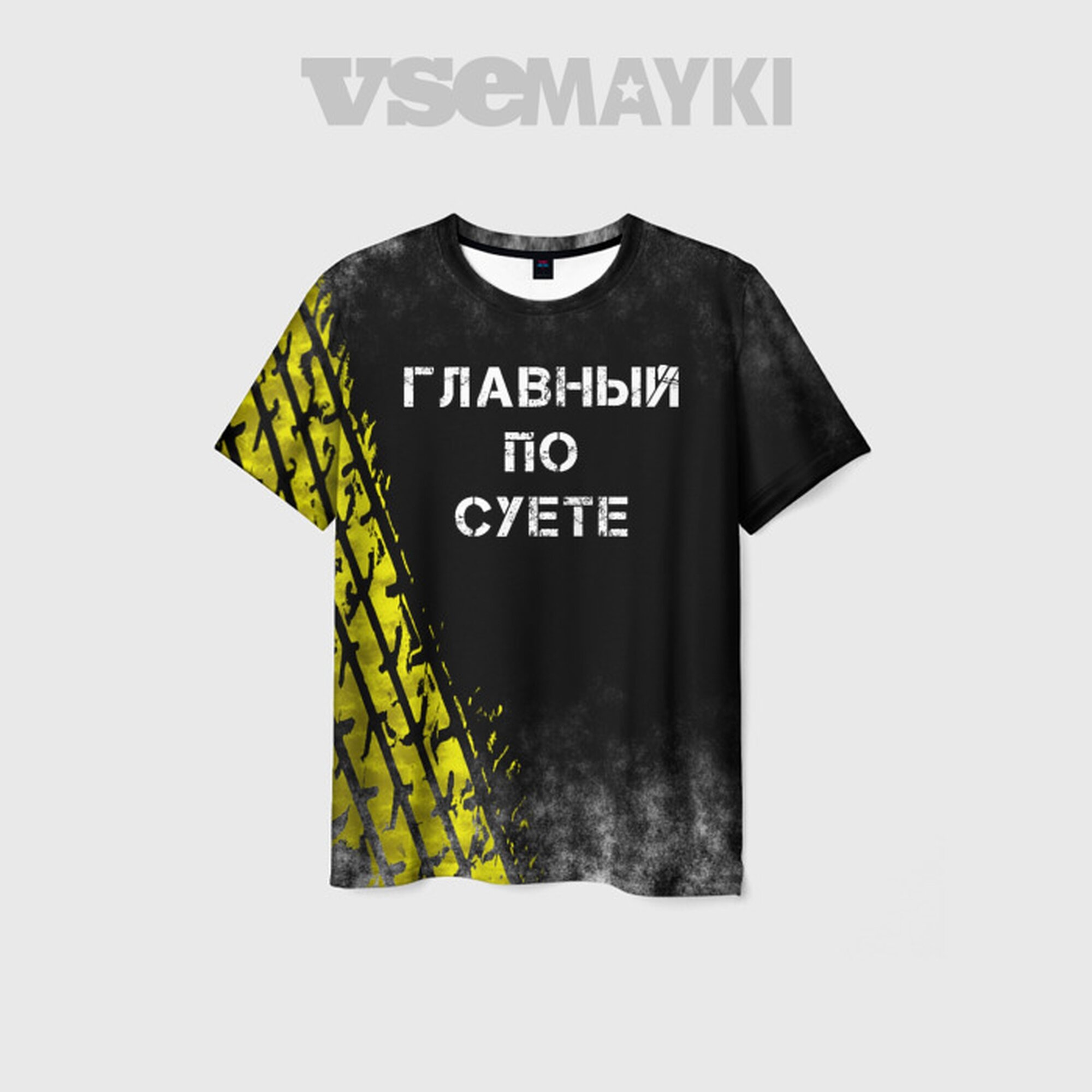 Футболка VseMayki.Ru