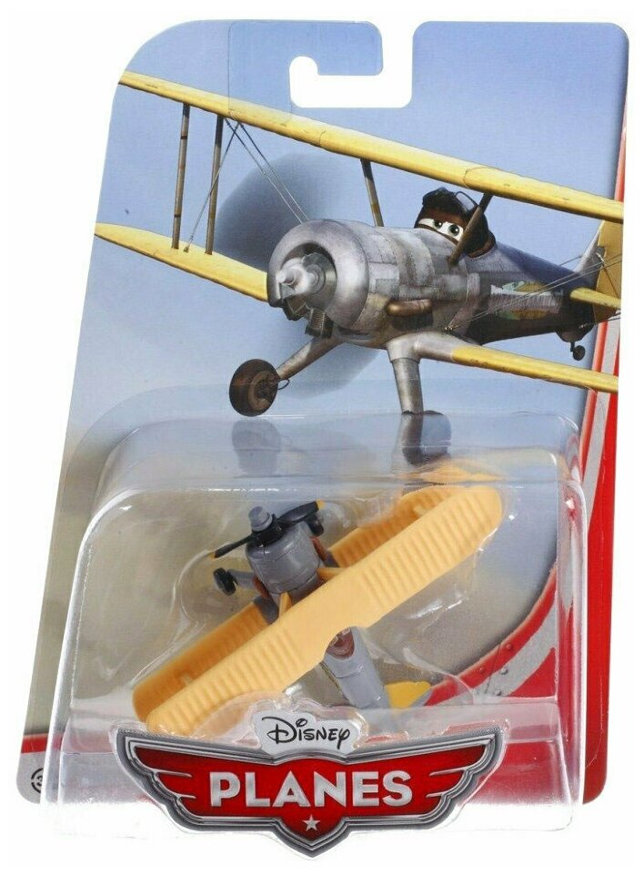 Disney Planes   Leadbottom ,  