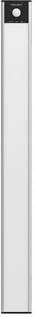 Беспроводной светильник Xiaomi Yeelight Motion Sensor Closet Light A40 Silver (YLCG004)