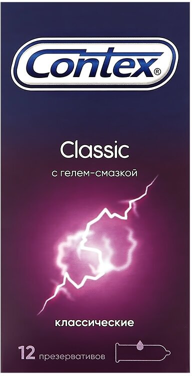 Презервативы `CONTEX` Classic (классические) 12 шт