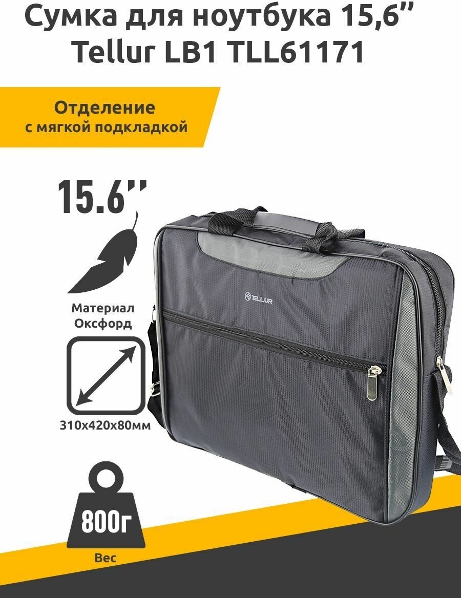 Сумка для ноутбука Tellur LB1, 15.6, Notebook Bag Black