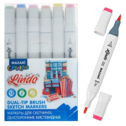 фото Набор двусторонних маркеров для скетчинга mazari lindo pastel colors (пастельные цвета), 12 цветов нет бренда