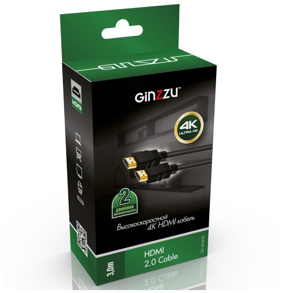 Кабель HDMI GINZZU GC-844HSG Кабель HDMI 2.0, OD-0.6, 3М позол. черный 1224391