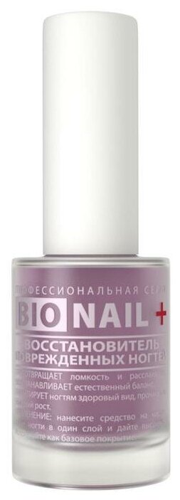 Восстановитель поврежденных ногтей DIA D`ORO BIO Nail+, 11 мл 6897107