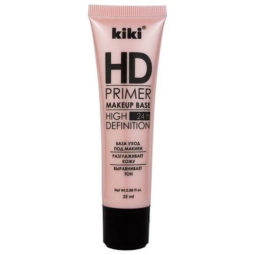 Кики Праймер для лица PRIMER HD белый