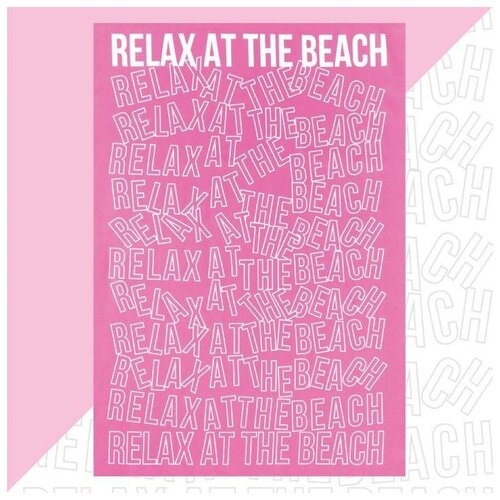 фото Полотенце пляжное этель "relax" 96х146 см, 100% хлопок 6897044