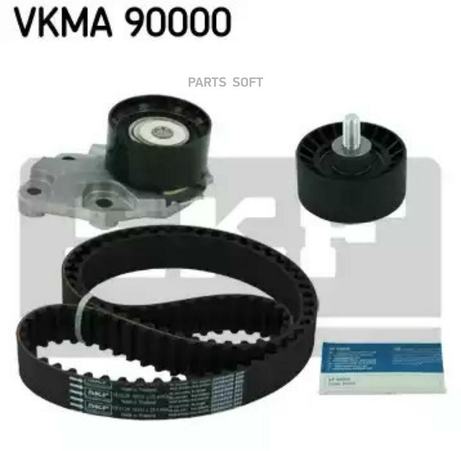 SKF VKMA90000 комплект ремн ГРМ