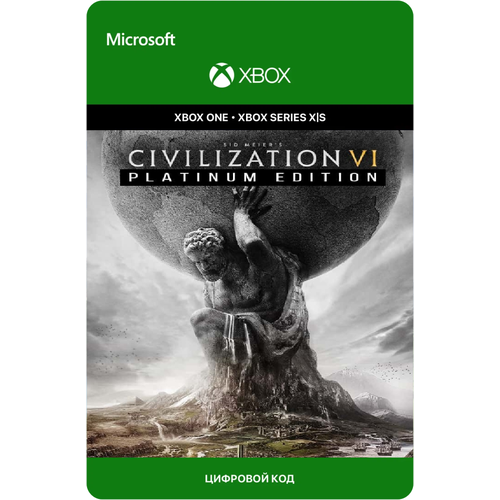 Игра Sid Meier’s Civilization VI Platinum Edition для Xbox One/Series X|S (Турция), русский перевод, электронный ключ игра для компьютера sid meier s civilization v дивный новый мир дополнение jewel