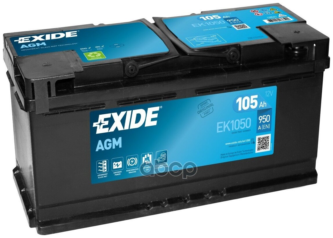   105/ 950 12  .   EXIDE . EK1050