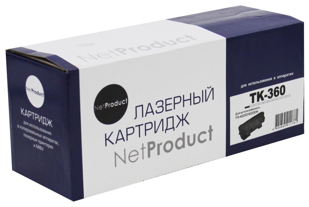 Тонер-картридж булат s-Line TK-360 для Kyocera FS-4020 (Чёрный, 20000 стр.)