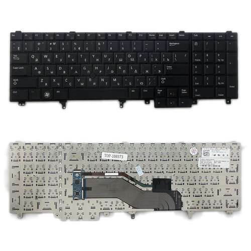 Клавиатура для ноутбука Dell Latitude E6520 E6530 E6540 черная 1210₽