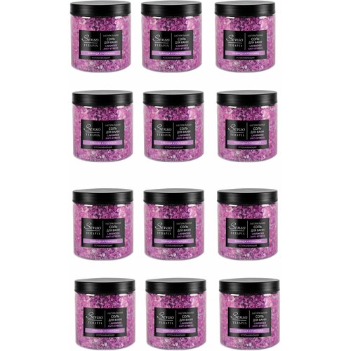 Купить Соль для ванн Senso Terapia Lavender Anti-stress, Успокаивающая, 560г х 12шт, фиолетовый