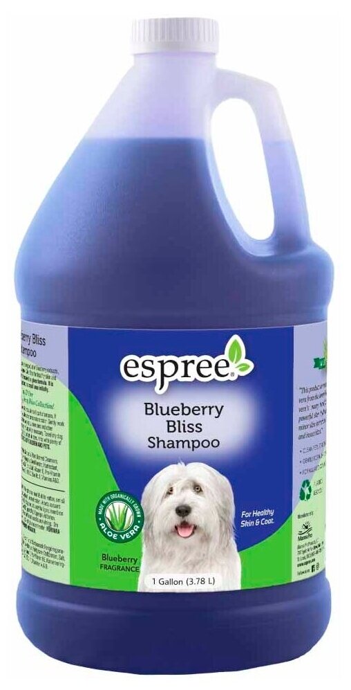 Шампунь очищающий "Черничное блаженство" для собак Blueberry Shampoo, 3780 ml