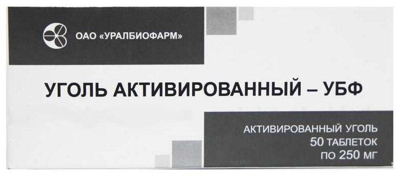 Уголь активированный УБФ таб., 250 мг, 50 шт.