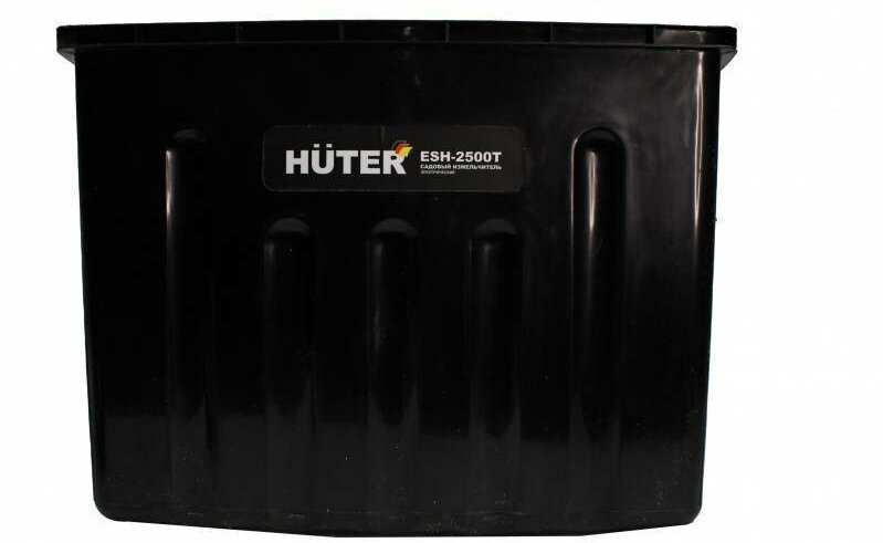 Измельчитель электрический Huter ESH-2500T 2500 Вт