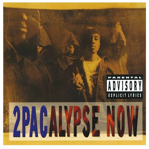 Виниловая пластинка Universal Music 2Pac 2Pacalypse Now