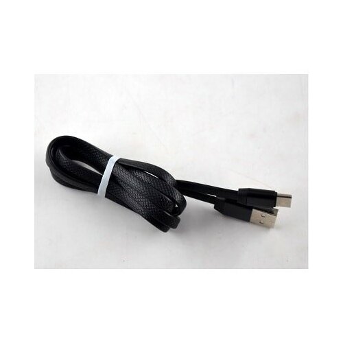 Кабель Type-C Ipipoo KP-2