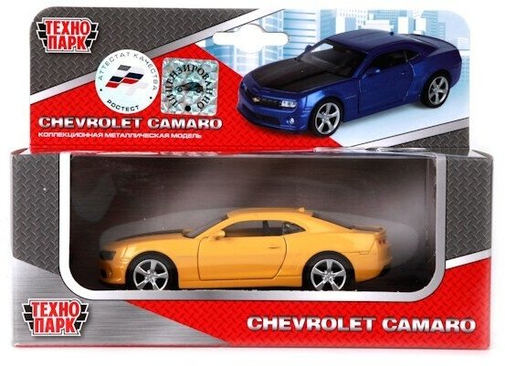 Модель 67326 Chevrolet Camaro Технопарк в коробке