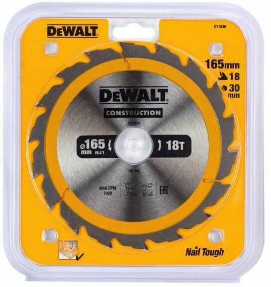 Пильный диск DEWALT CONSTRUCTION DT1936, 165/30 мм