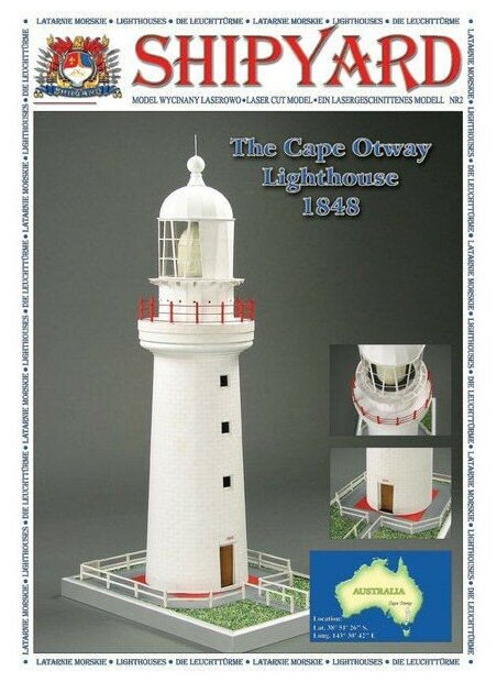 Сборная картонная модель Shipyard маяк Lighthouse Cape Otway (№3), 1/72