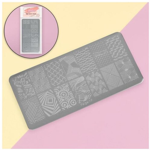 фото Диск для стемпинга металлический «абстракция», 12 × 6 см mikimarket