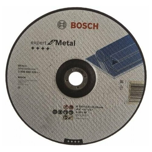 Диск отрезной по металлу BOSCH 230*3.0*22.23 мм (A30S-BF Expert for Metal)