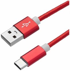 Дата- кабель USB - USB Type- C, нейлон, 1 м, красный, Prime Line