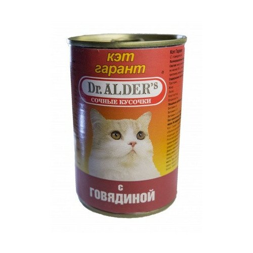Консервы Dr. Alder's Cat Garant для взрослых кошек с говядина 415 г