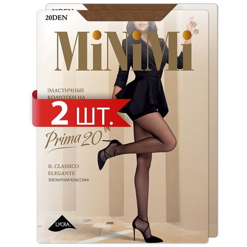 Колготки MiNiMi Prima, 20 den, 2 шт., размер 5XL, бежевый