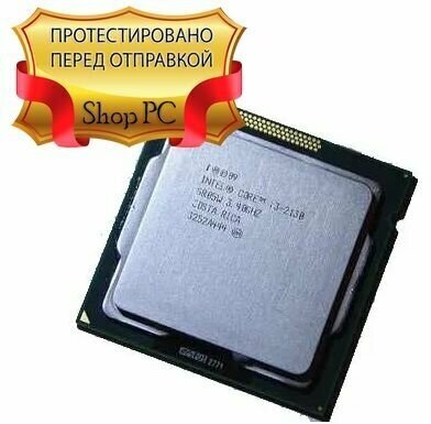 Процессор Intel Core i3-2130 OEM