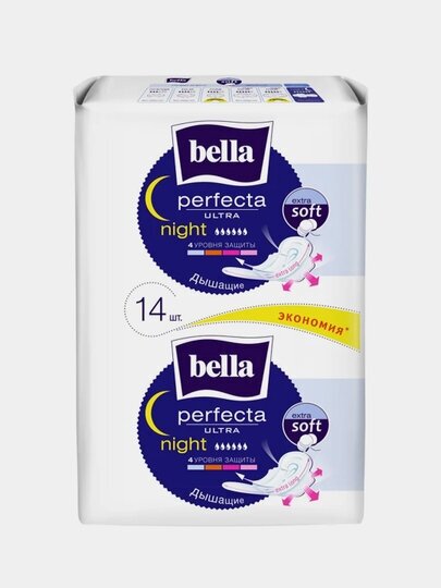 Прокладки ультратонкие Bella Perfecta Ultra Night, 7шт. - фото №5