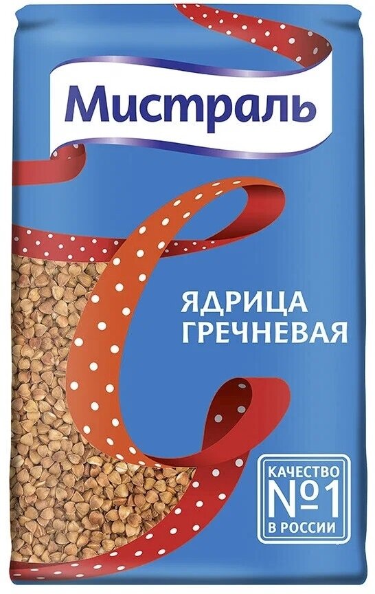 Гречневая крупа Мистраль ядрица, пакет, 900 г