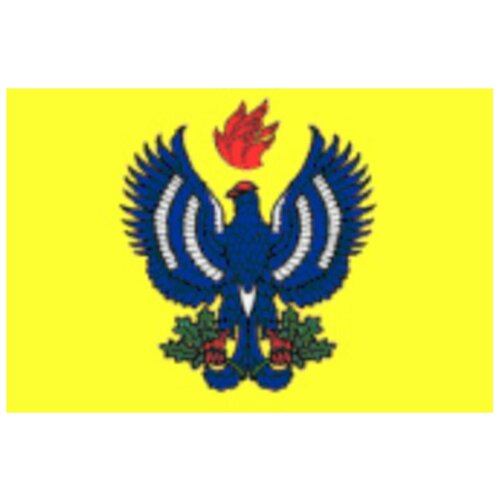 фото Флаг тетеревятского сельского поселения цтп «феникс»