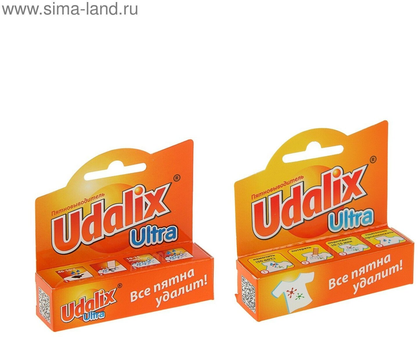 Пятновыводитель Udalix Ultra карандаш 35г - фото №15