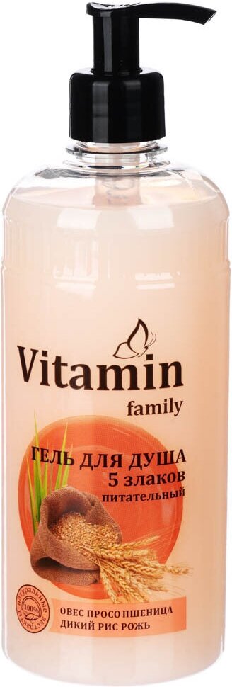 Гель для душа Vitamin Family 