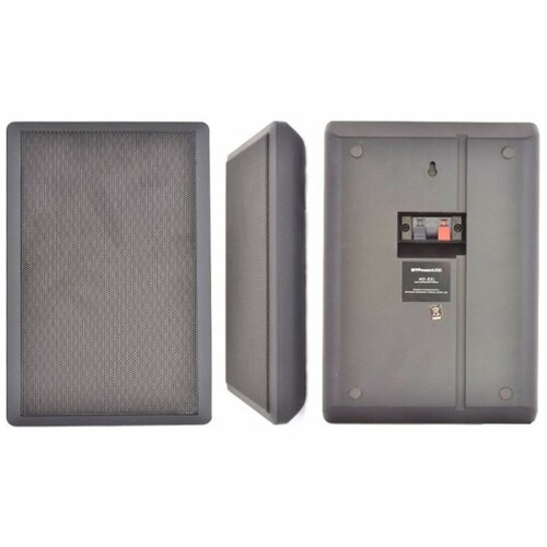 Акустика трансляционная низкоомная MT Power NS-5SL Black 734700₽