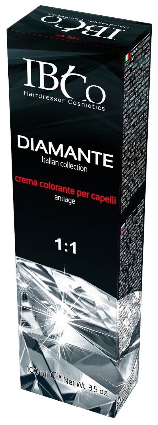 IBCo - DIAMANTE Argan Oil 12/16, 100 