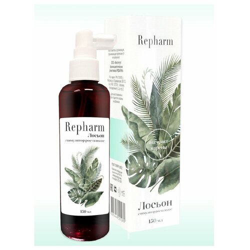 Repharm ПР0221 Лосьон-стимулятор роста волос флакон 150мл