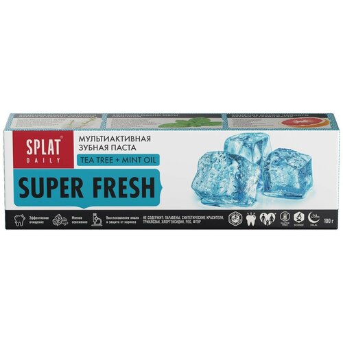 Зубная паста Splat Daily Super Fresh, 100 г зубная паста splat daily super fresh 100 г