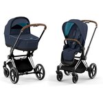 Коляска 2 в 1 Cybex Priam IV Nautical Blue (шасси на выбор) - изображение