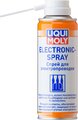 Смазка LIQUI MOLY Electronic-Spray