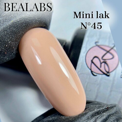 BEALABS Гель-лак mini lak плотный №45