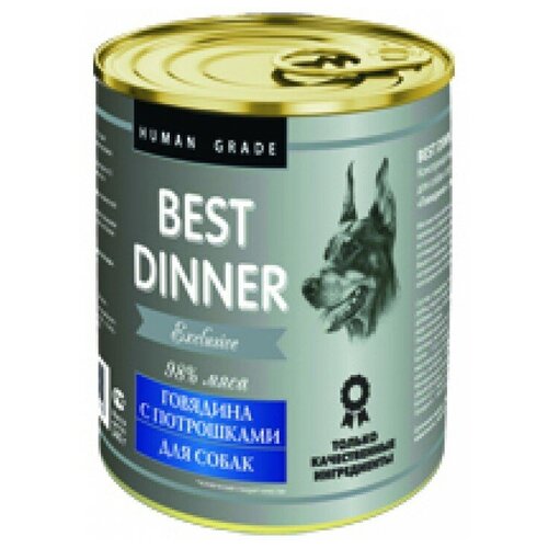 Best Dinner влажный корм для взрослых собак, чувствительное пищеварение, телятина с потрошкам 340 гр