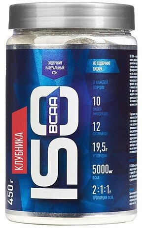 R-LINE ISOtonic BCAA, 450 g (клубника)