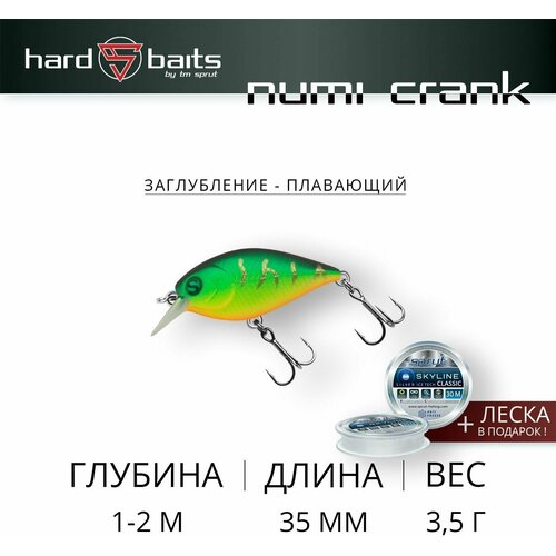 Воблер Sprut Numi Crank 35F (Floating/35mm/3,5g/1-2m/FT)