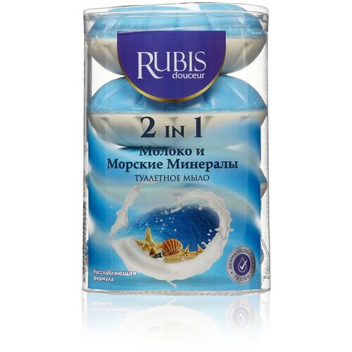 Упаковка мыла Rubis экопак Milk&Sea Mineral 4x110 440 г.